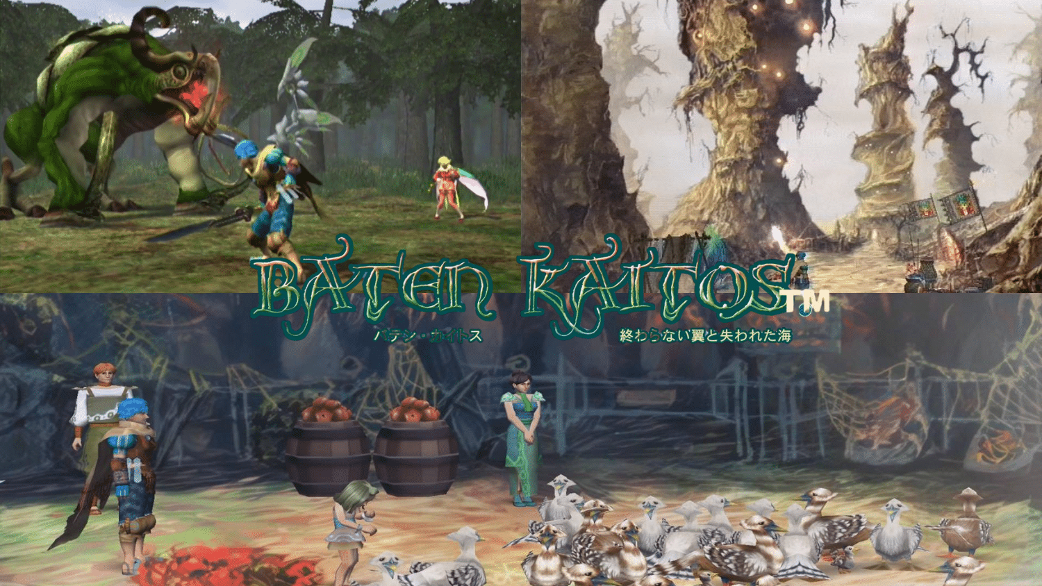 baten kaitos eternal wings and the lost ocean