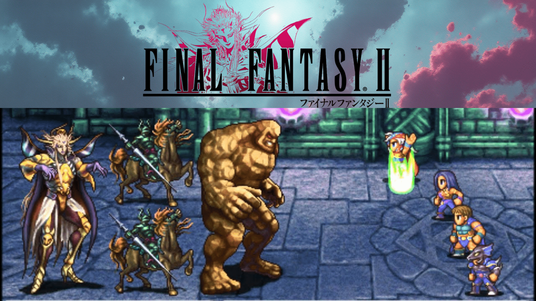final fantasy ii