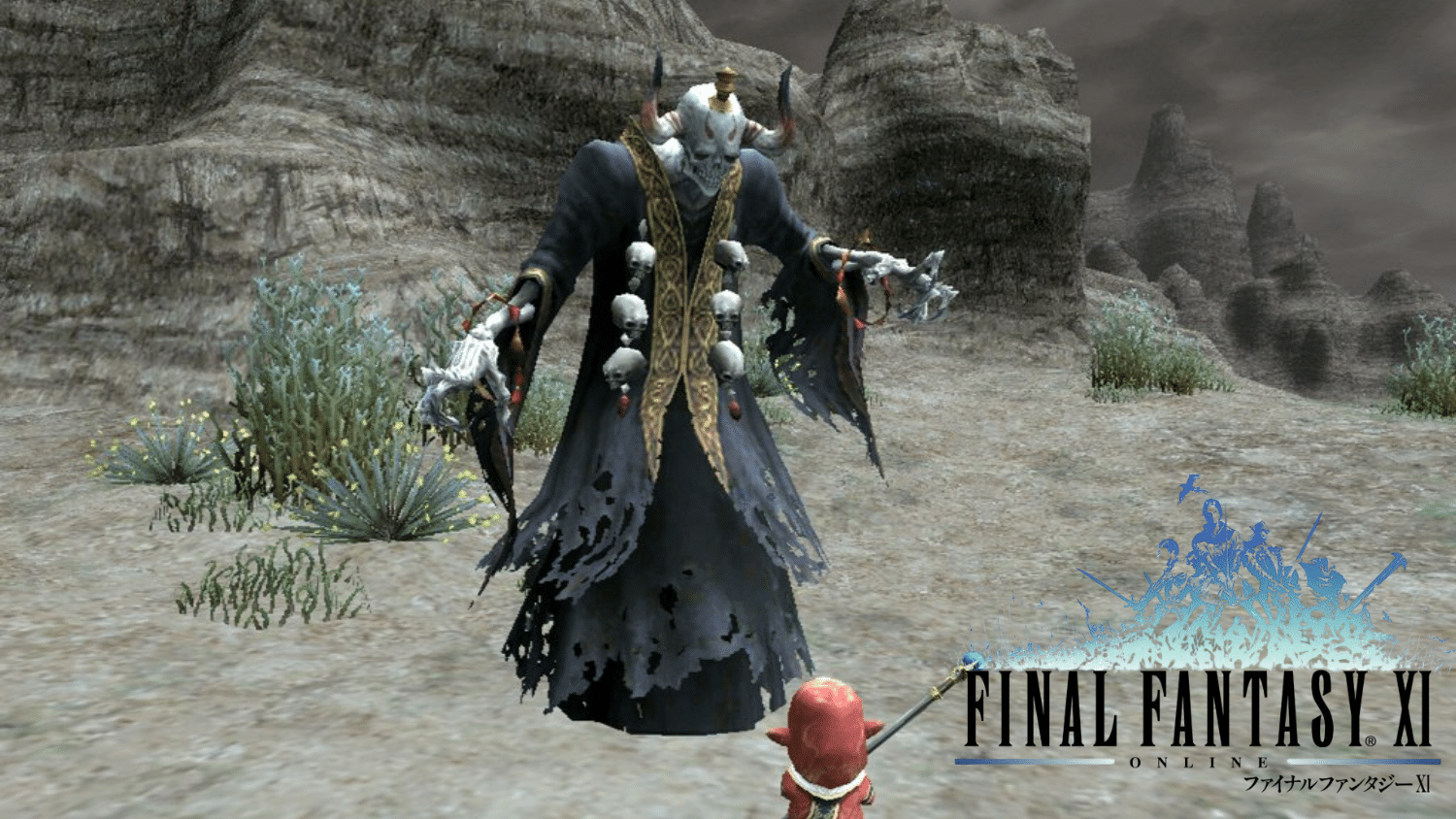 final fantasy xi