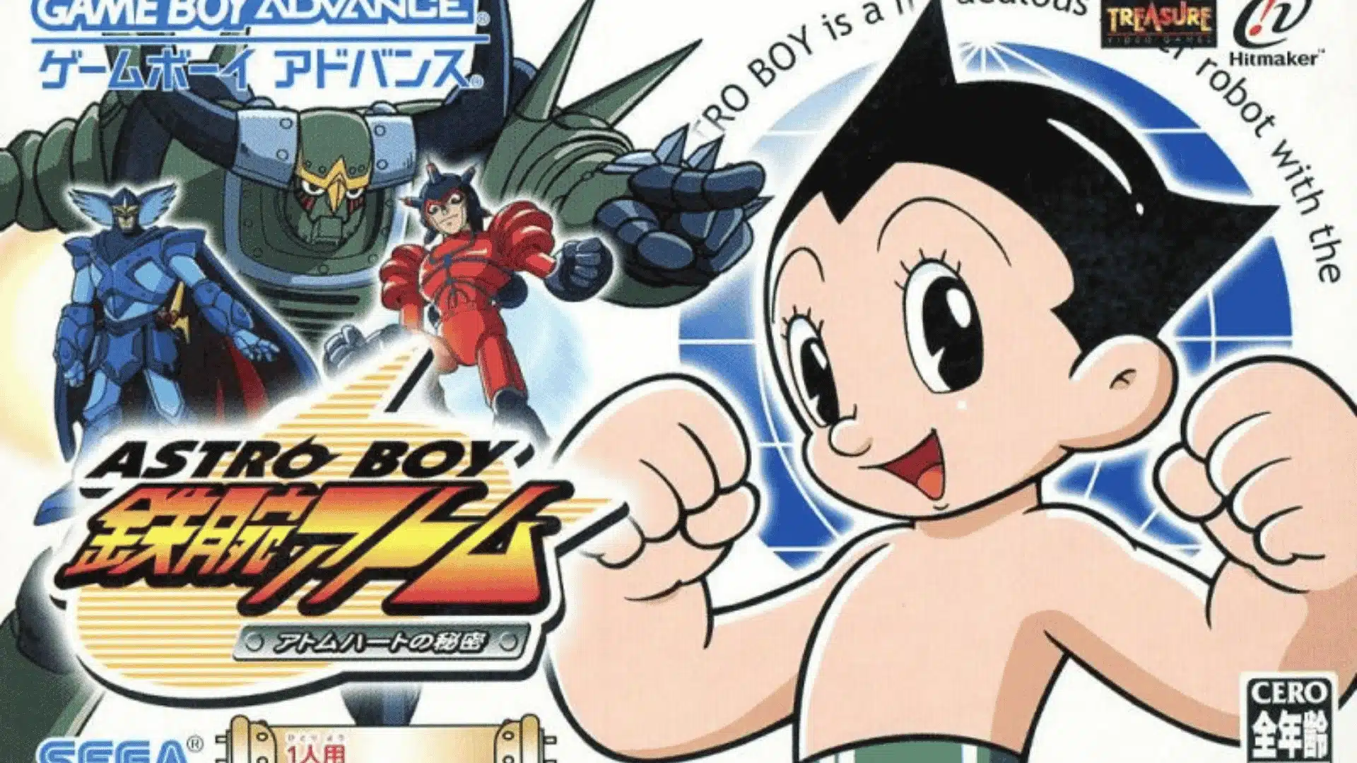 Game Boy Advance box art for Astro Boy: Omega Factor showing Astro Boy posed with fists raised alongside robot villains.