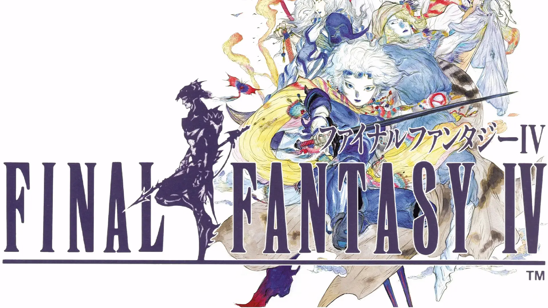 Final Fantasy IV key art with ensemble cast surrounding Cecil, sword-wielding hero in dynamic fantasy illustration on white background