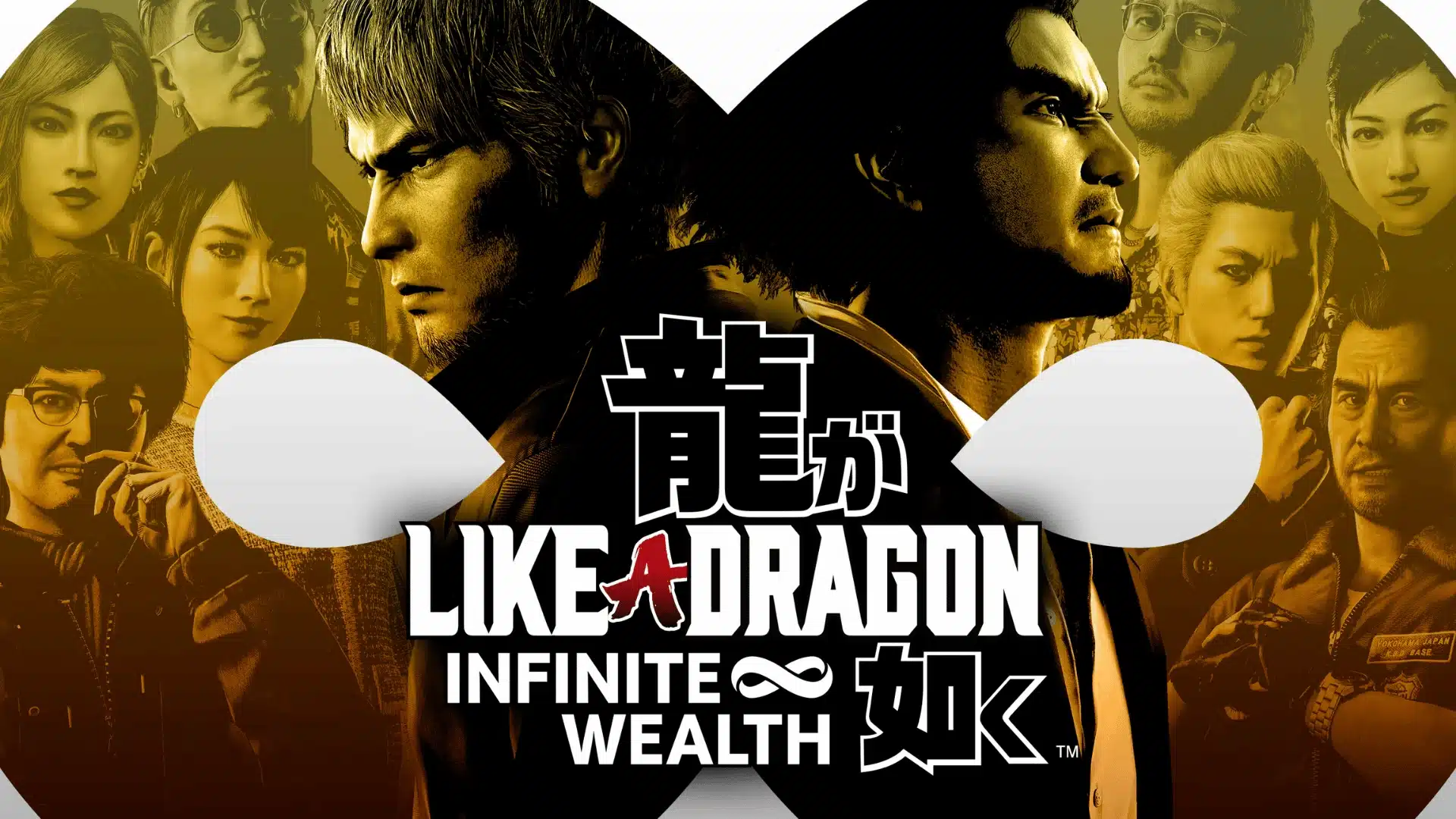 Like a Dragon: Infinite Wealth cover featuring Ichiban Kasuga and Kazuma Kiryu back-to-back against a gold-toned collage of supporting characters, with bold title text centered.