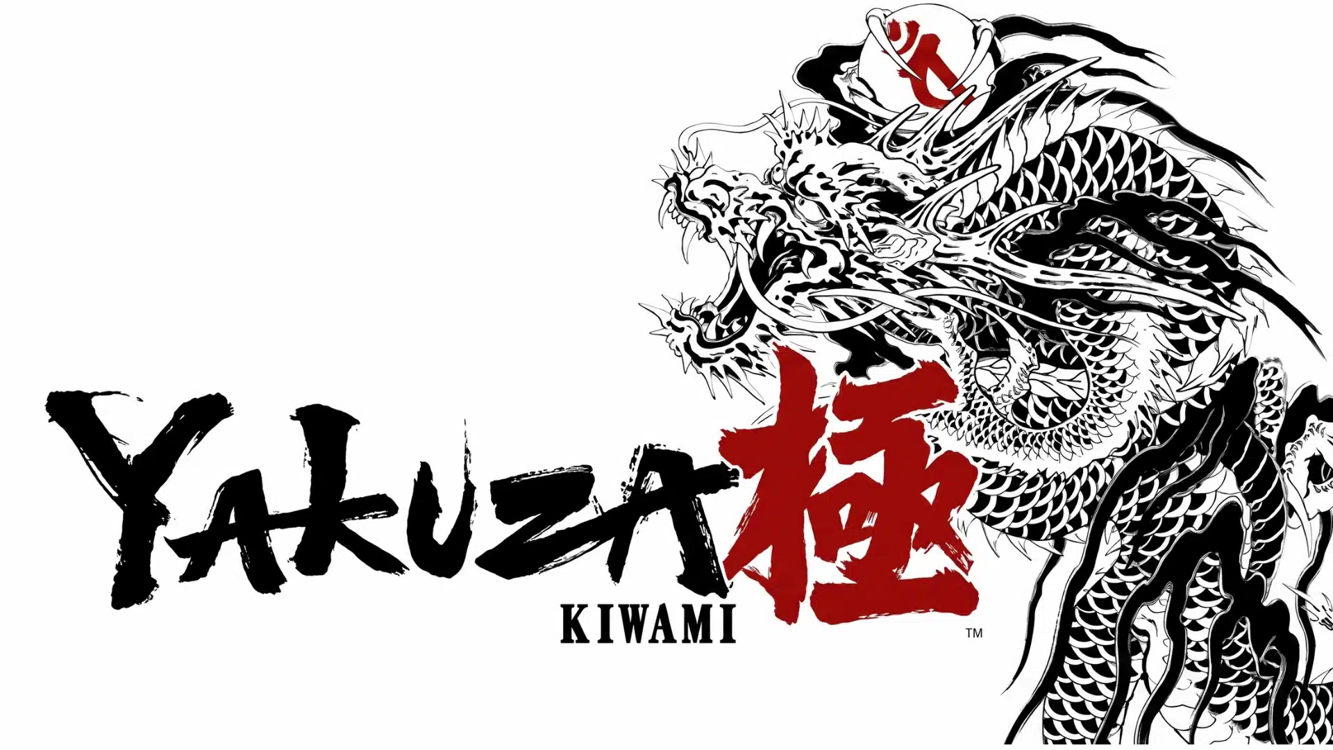 Yakuza Kiwami logo featuring bold text and a detailed dragon illustration.