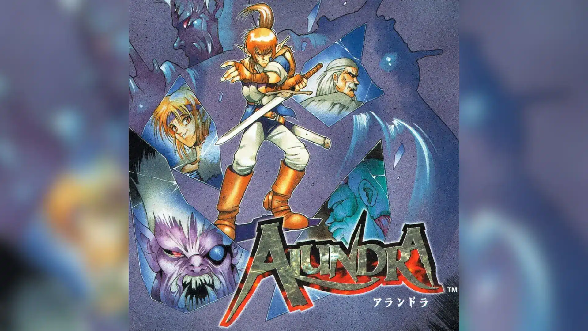 Cover art of Alundra featuring an elf warrior holding a sword amidst shattered mirror shards.