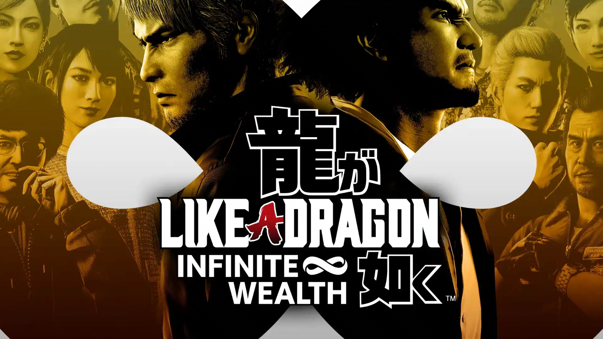 Like a Dragon Infinite Wealth cast surrounds the main duo in bold gold key artwork