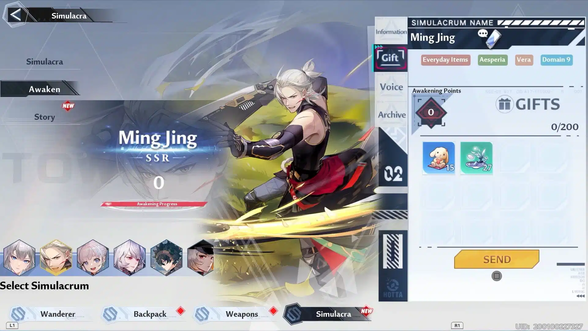 Simulacra menu interface featuring SSR character Ming Jing with options to gift items and view awaken progress in Tower of Fantasy.