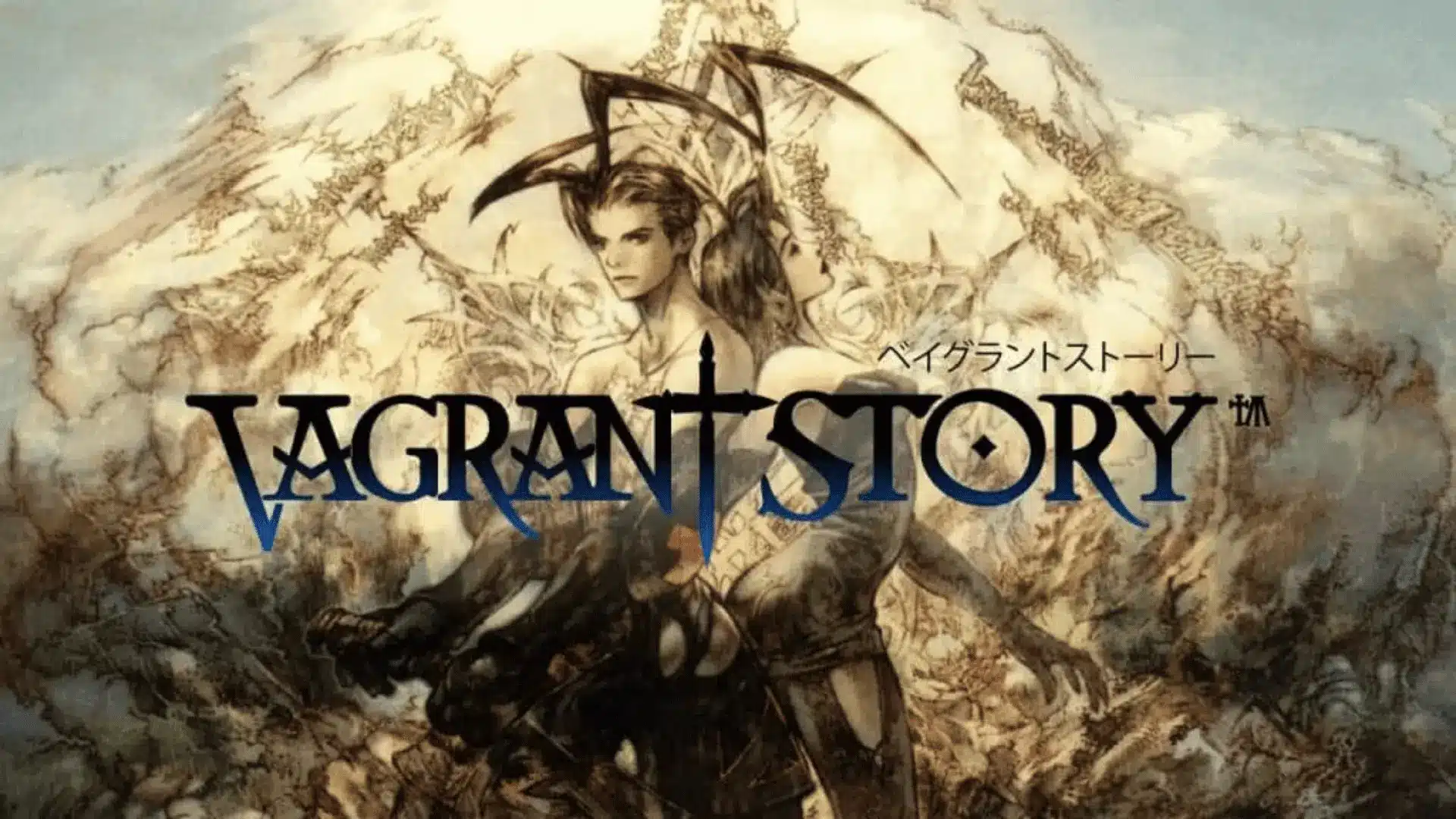 Vagrant Story logo over sepia fantasy artwork featuring two characters against an intricate medieval backdrop.