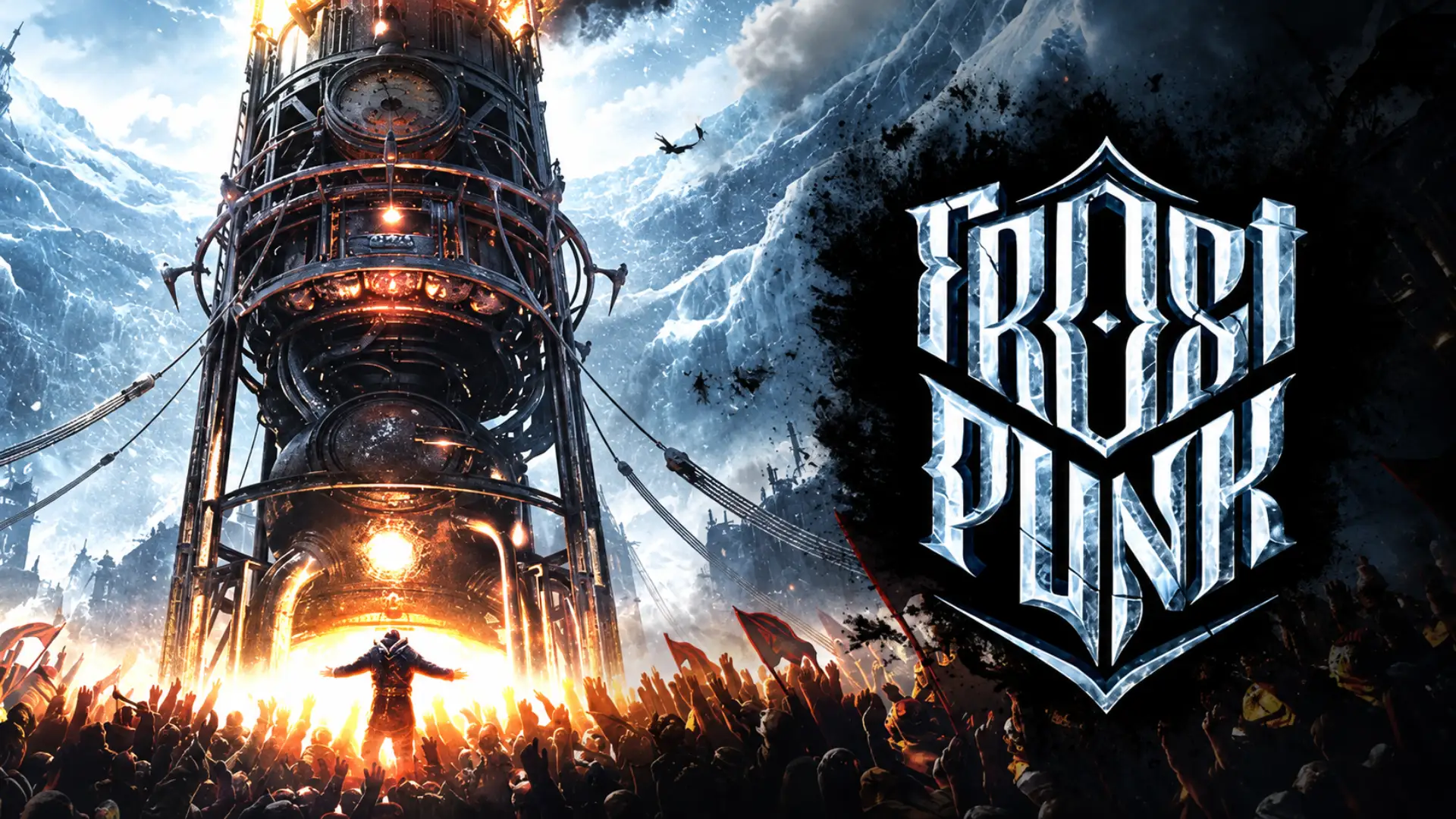 frostpunk-generator-survival