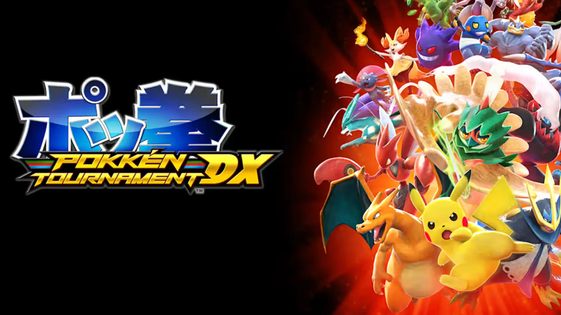 pokken tournament dx artwork featuring pikachu and other pokemon gathered beside the game logo